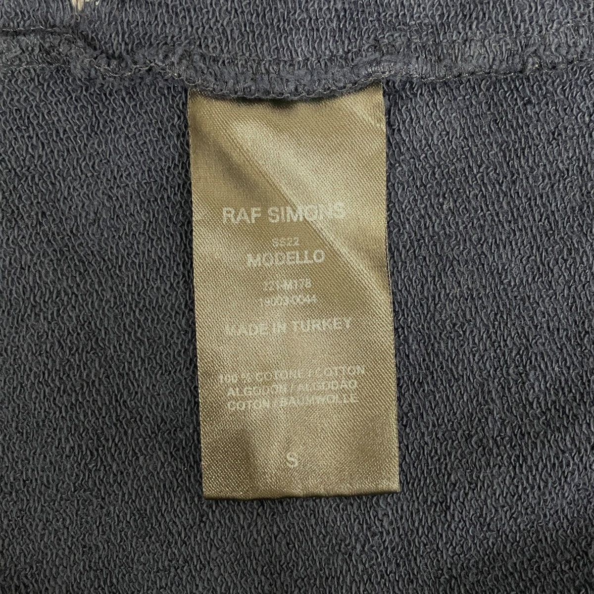 DESTROYED OVERSIZED HOODIE／221-M178