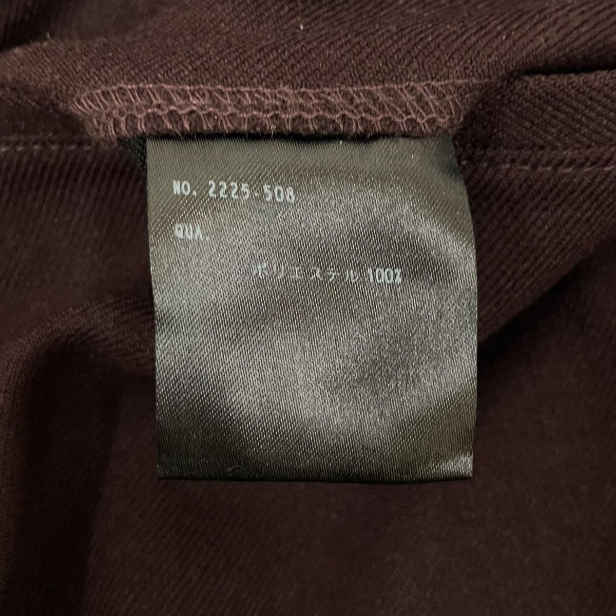 ESTER SERGE OVER PANTSパンツ2225-508