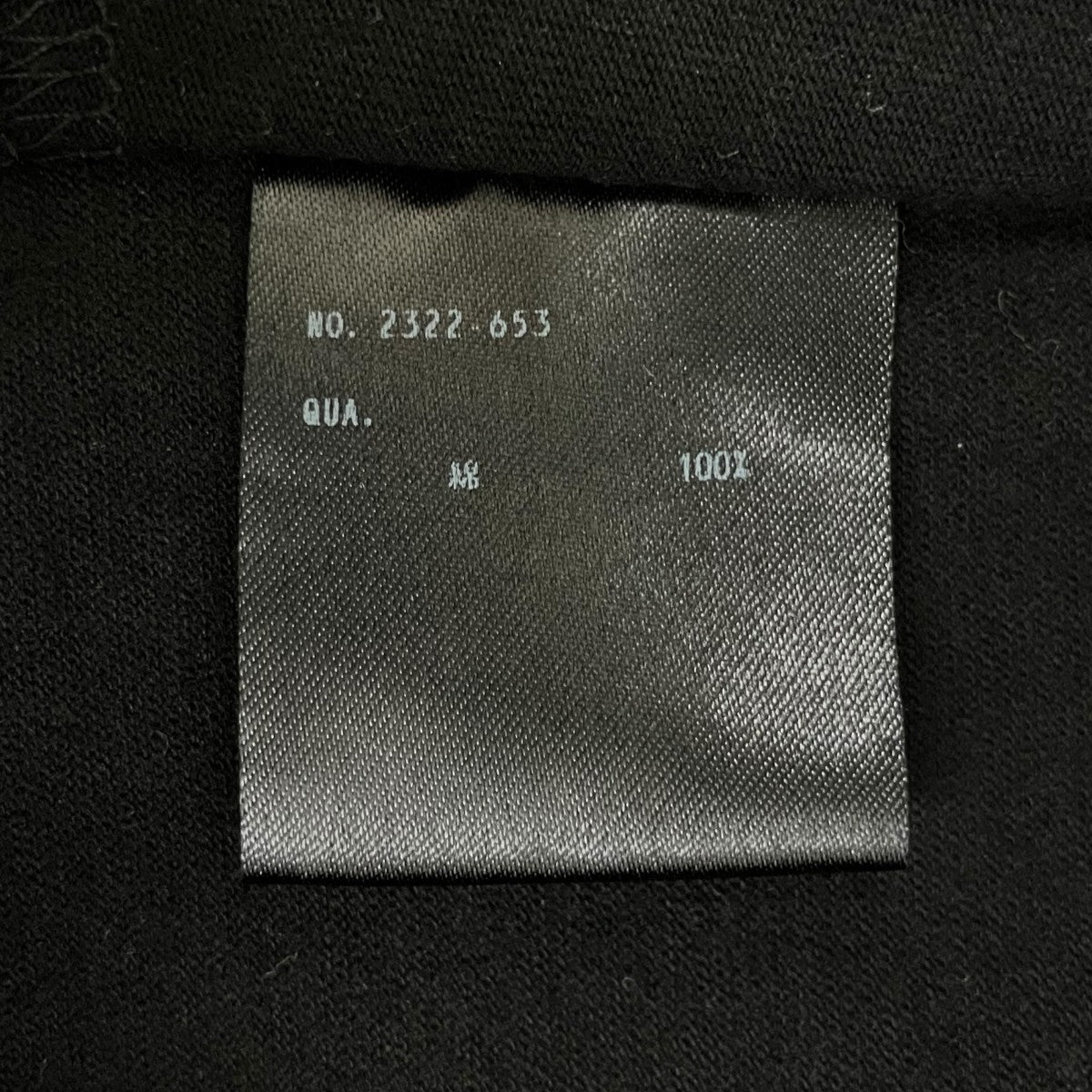 40 1 T-CLOTH ASYMMETRY PANTSパンツ2322-653