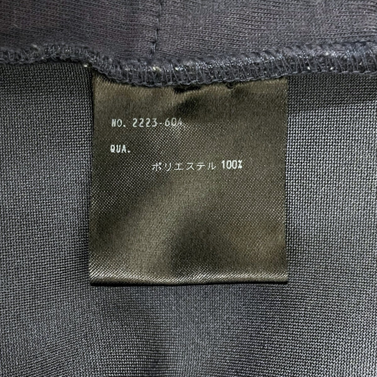 トラックジャケット2223-604