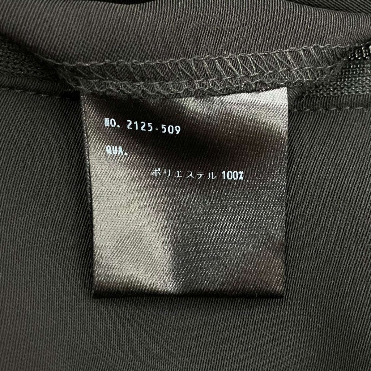 POLYESTER TWILL WIDE PANTSスラックス2125-509