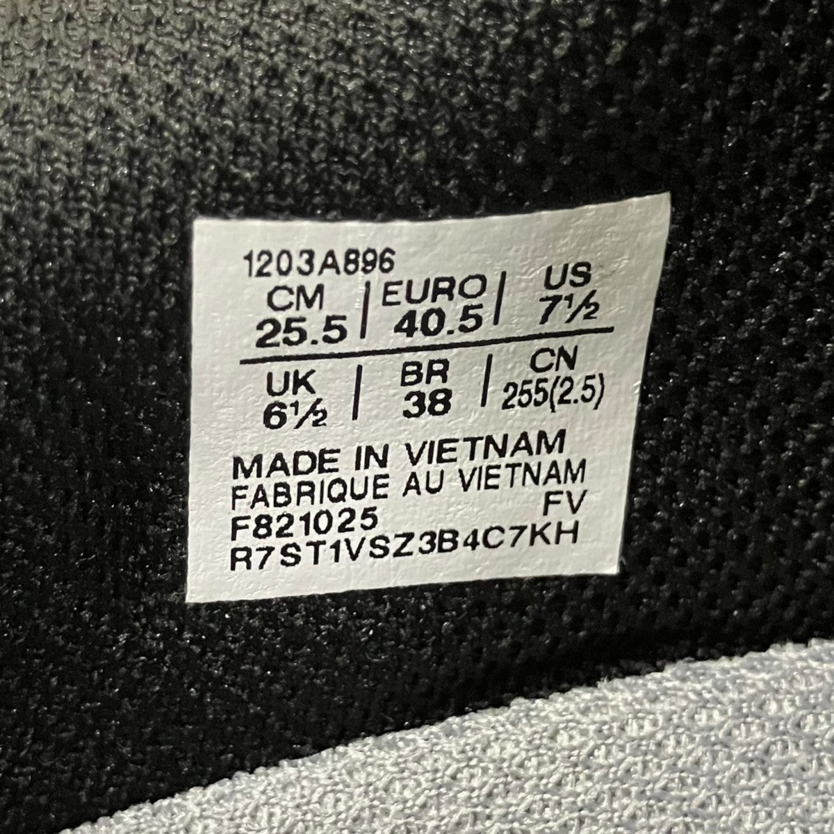 スニーカー1203A896-200