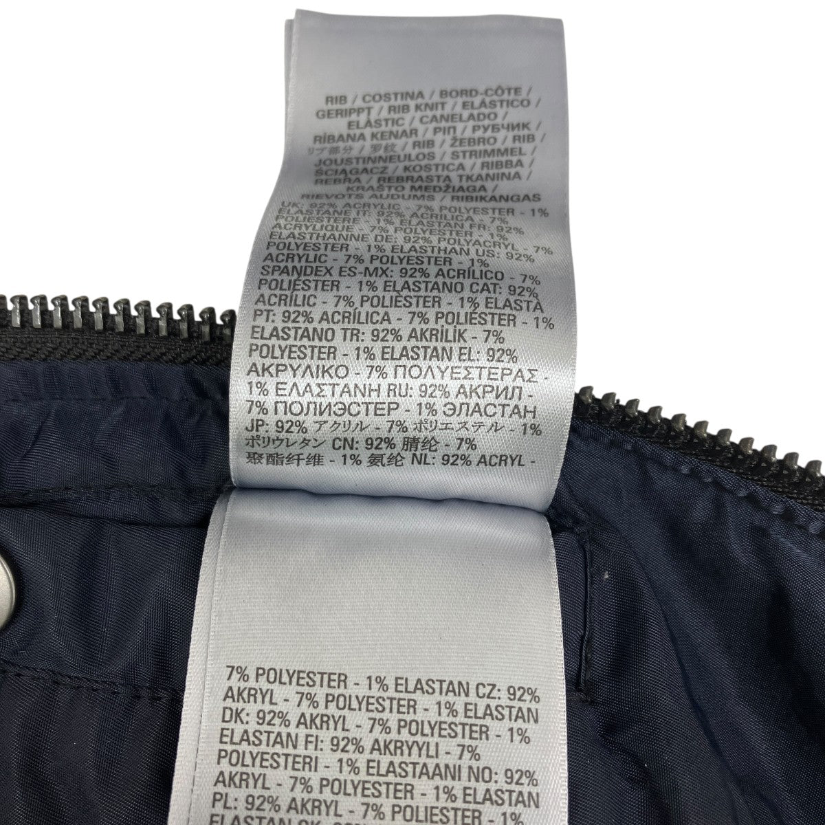DIESEL J-COMMON ジップアップジャケット 0DNAR 古着・中古-5枚目のアイテム画像