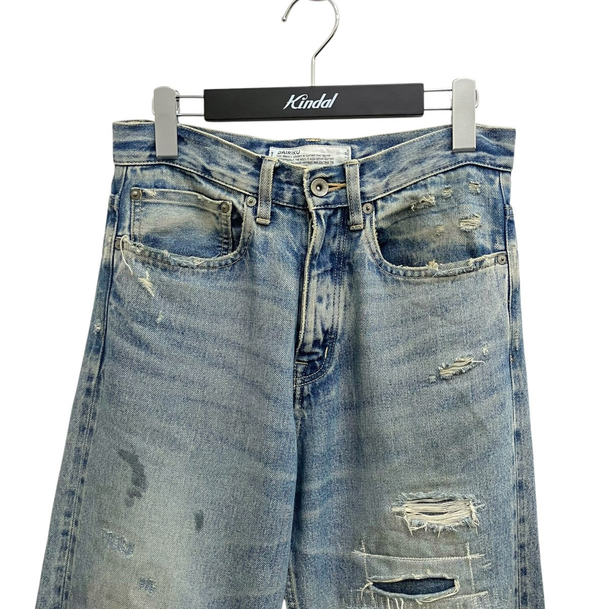 22AW”Straight” Hard damage ＆ Repair Vintage Denim Pantsデニムパンツ22AW D-5