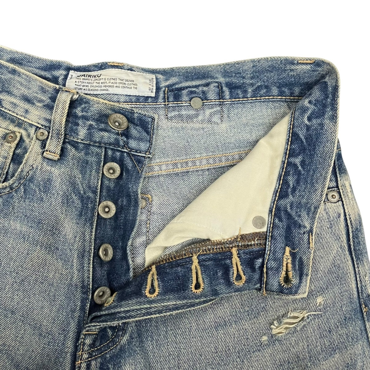 22AW”Straight” Hard damage ＆ Repair Vintage Denim Pantsデニムパンツ22AW D-5
