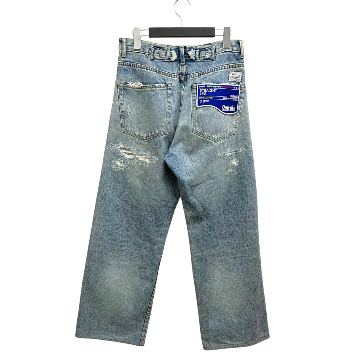 Repair Straight Denim Pantsデニムパンツ21AW D-5