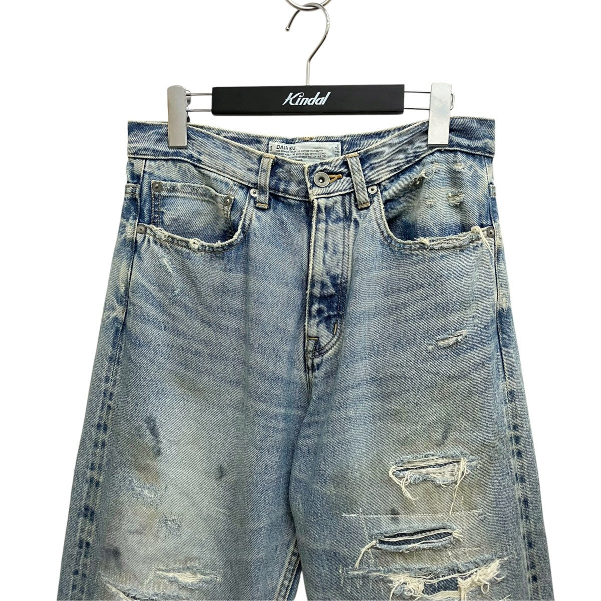 Repair Straight Denim Pantsデニムパンツ21AW D-5