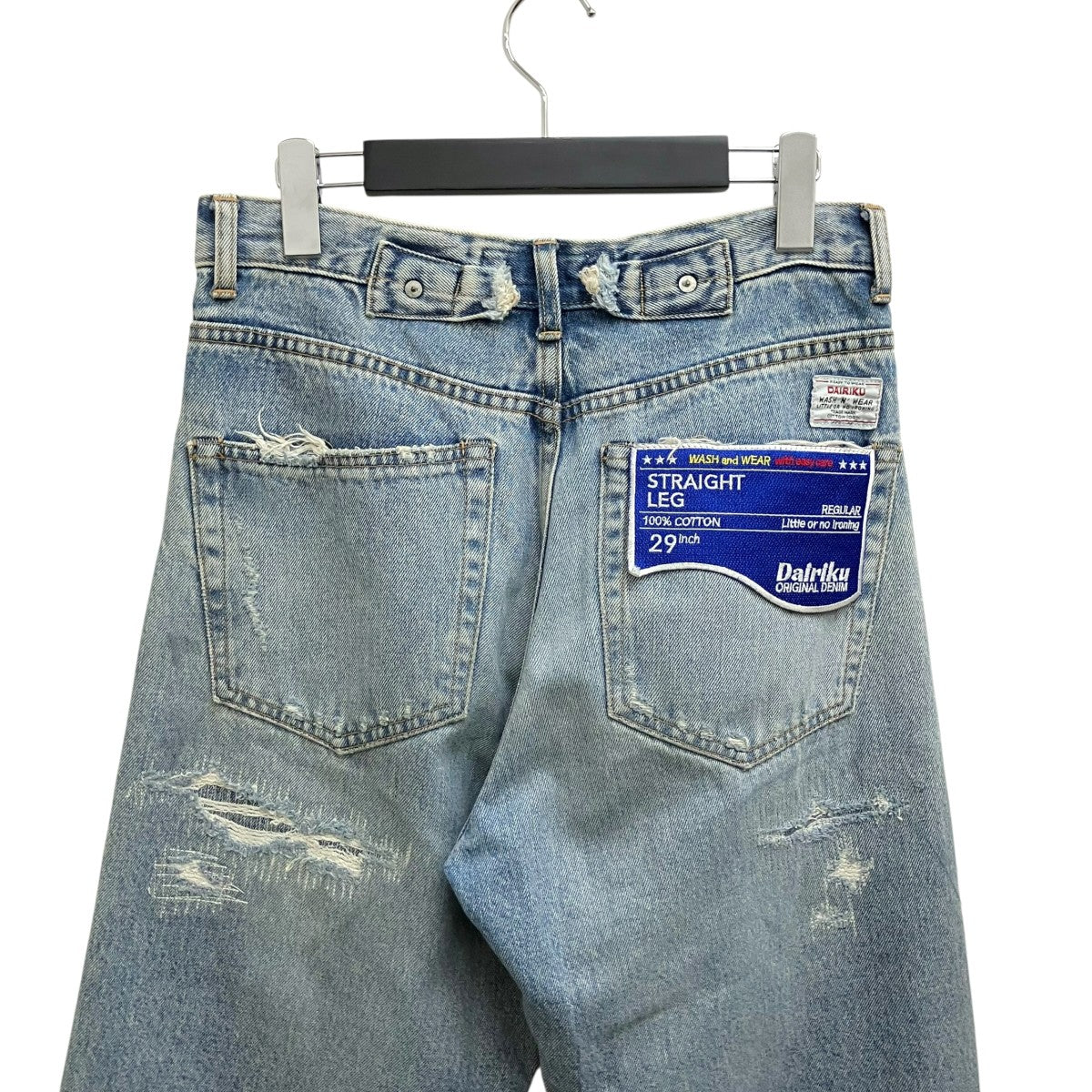 Repair Straight Denim Pantsデニムパンツ21AW D-5