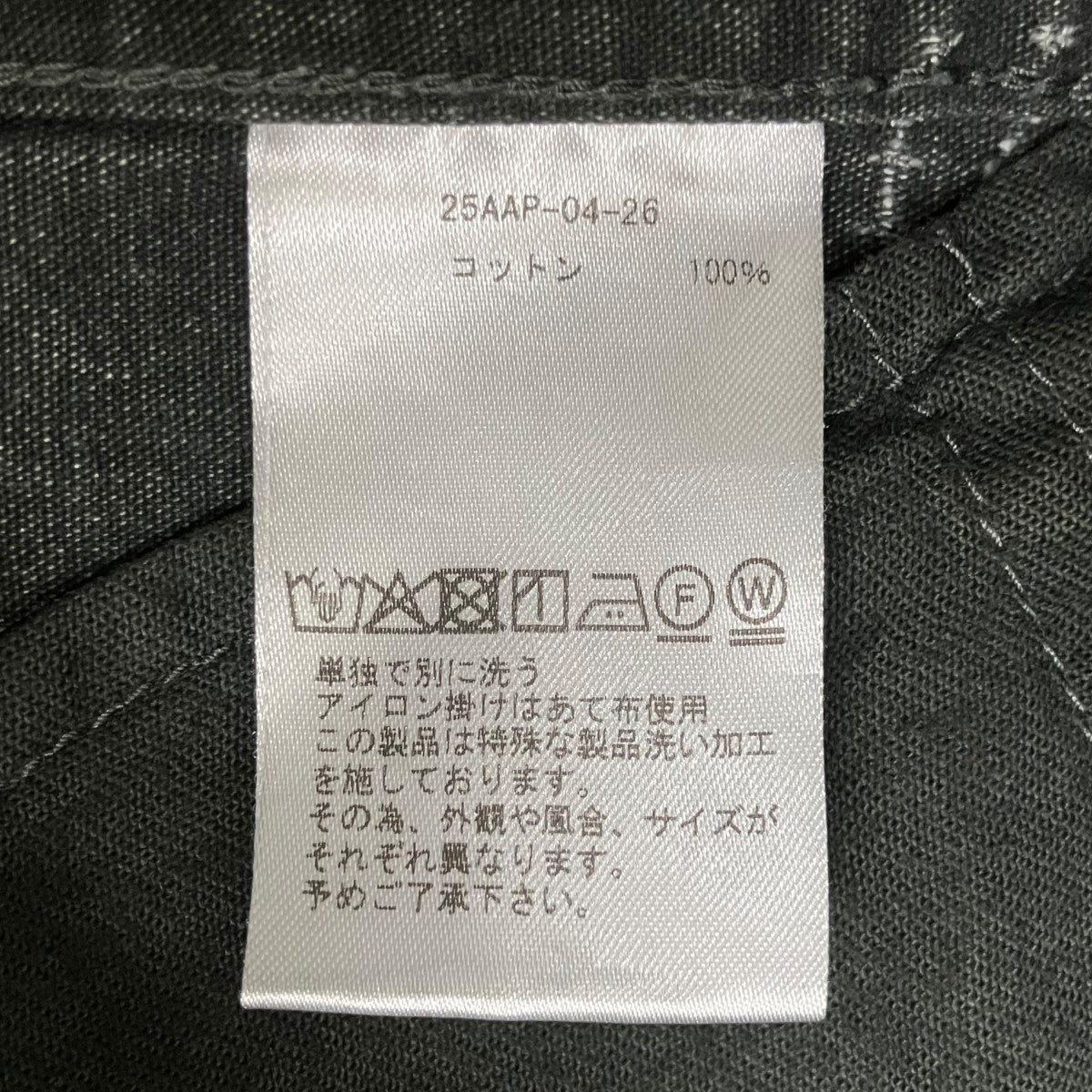 M-51 Custom Pantsパンツ25AAP-04-26