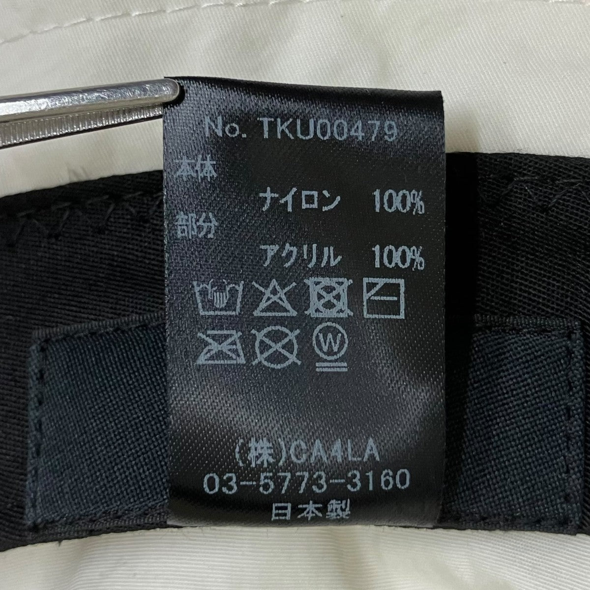 CA4LA LAUNDRY NOVEL MハットTKU00479 古着・中古-6枚目のアイテム画像