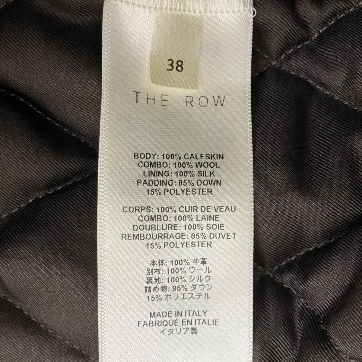 THE ROW Setsen Jacketレザーダウンジャケット1222 L644 古着・中古-10枚目のアイテム画像