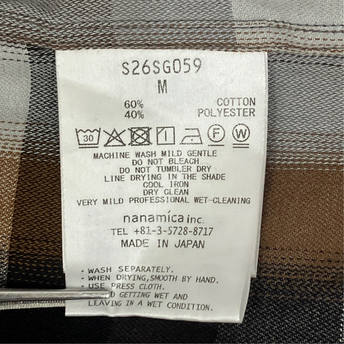 26SS Regular Collar Wind Shirt ／S26SG059