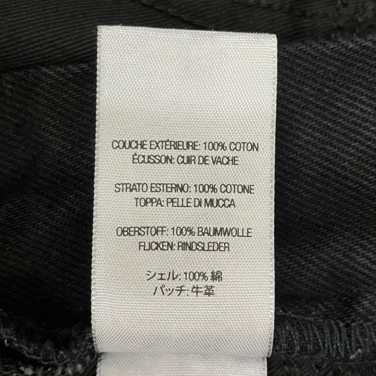 Supreme×MARITHE+FRANCOIS GIRBAUD 25SSX-Seam Baggy Jeanデニムパンツ 古着・中古-9枚目のアイテム画像