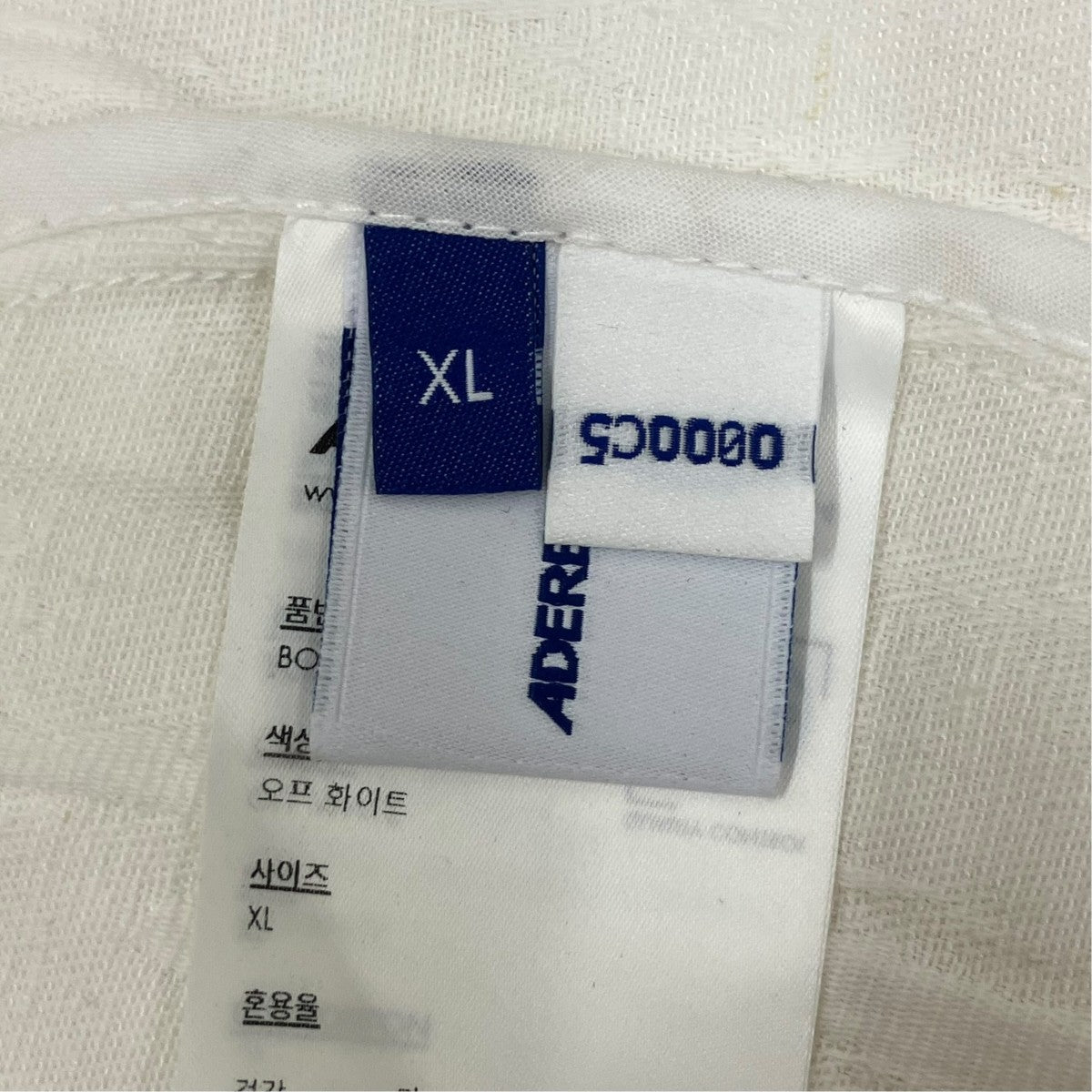 ADER error Distressed Shirt ／BO01FWSH0101OW 古着・中古-5枚目のアイテム画像