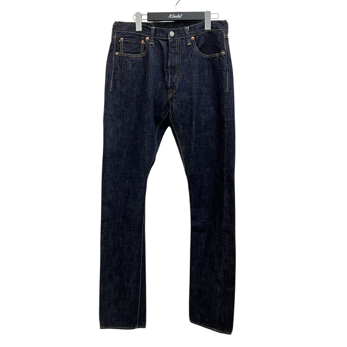 Tapered Denim Heavy Oz 1110