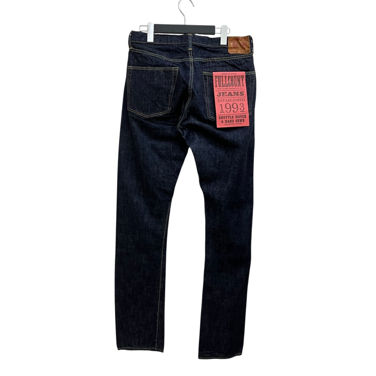 Tapered Denim Heavy Oz 1110