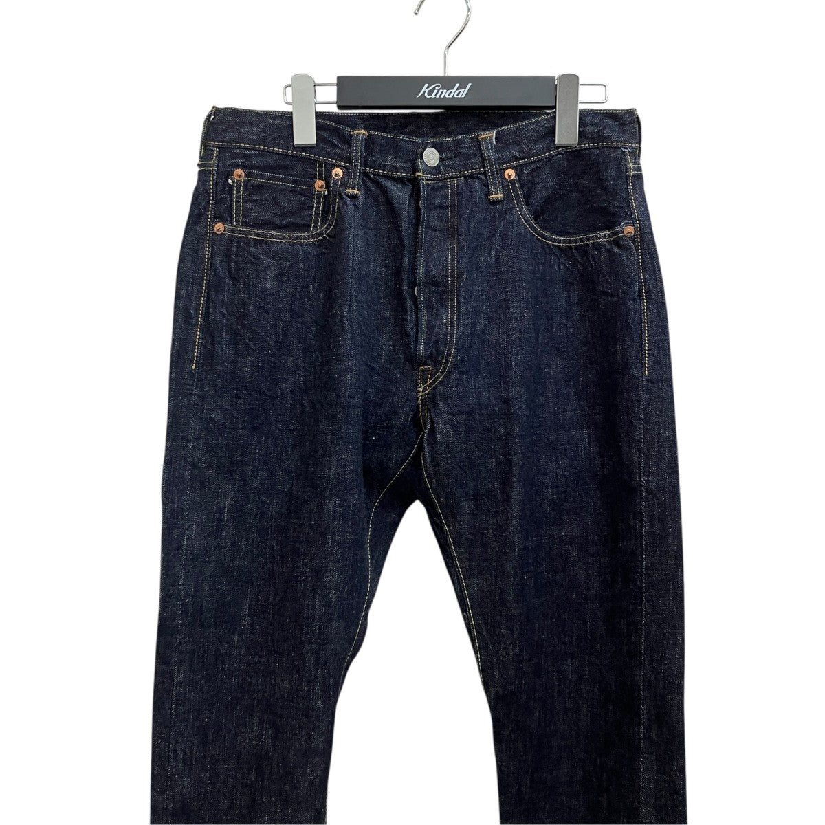 Tapered Denim Heavy Oz 1110