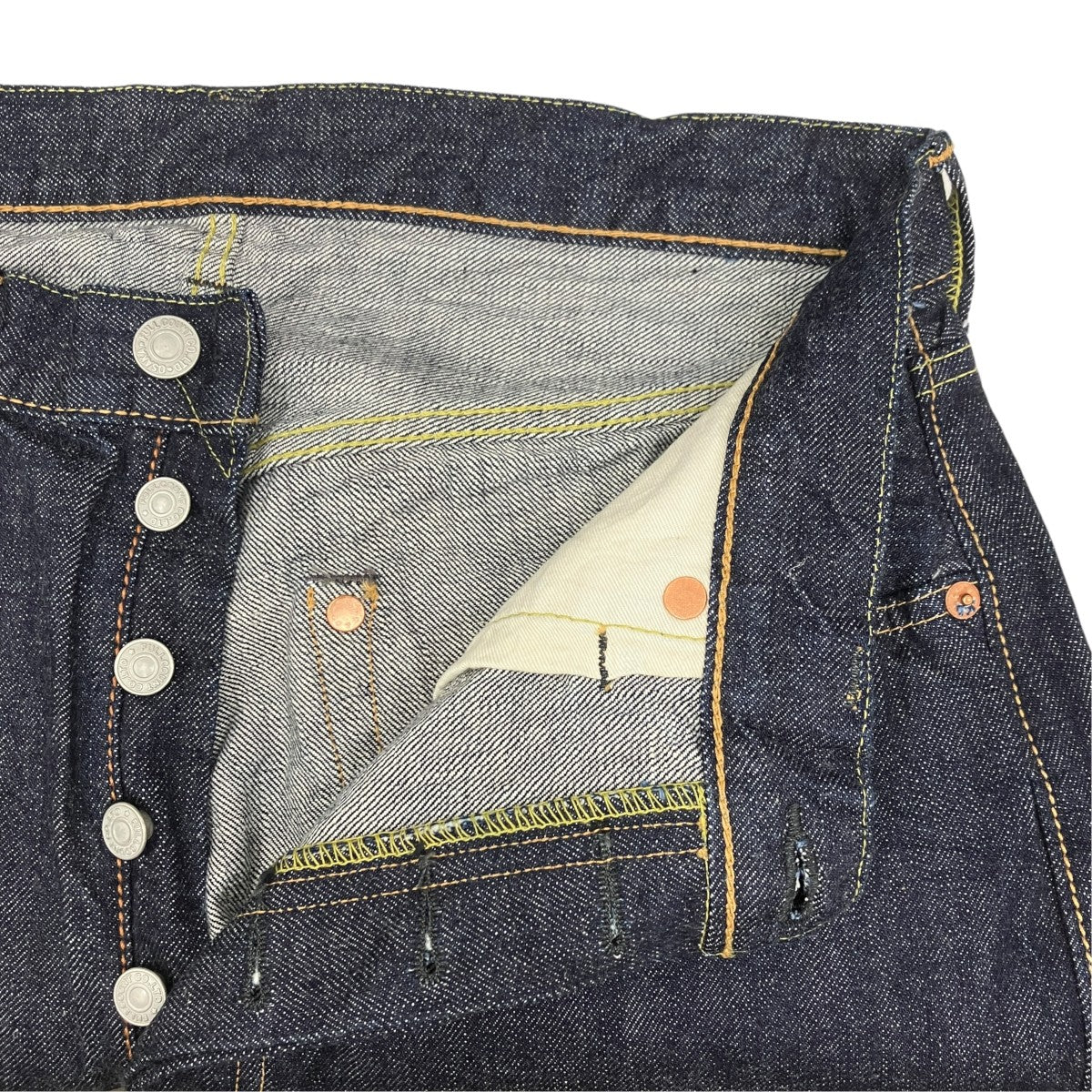 Tapered Denim Heavy Oz 1110