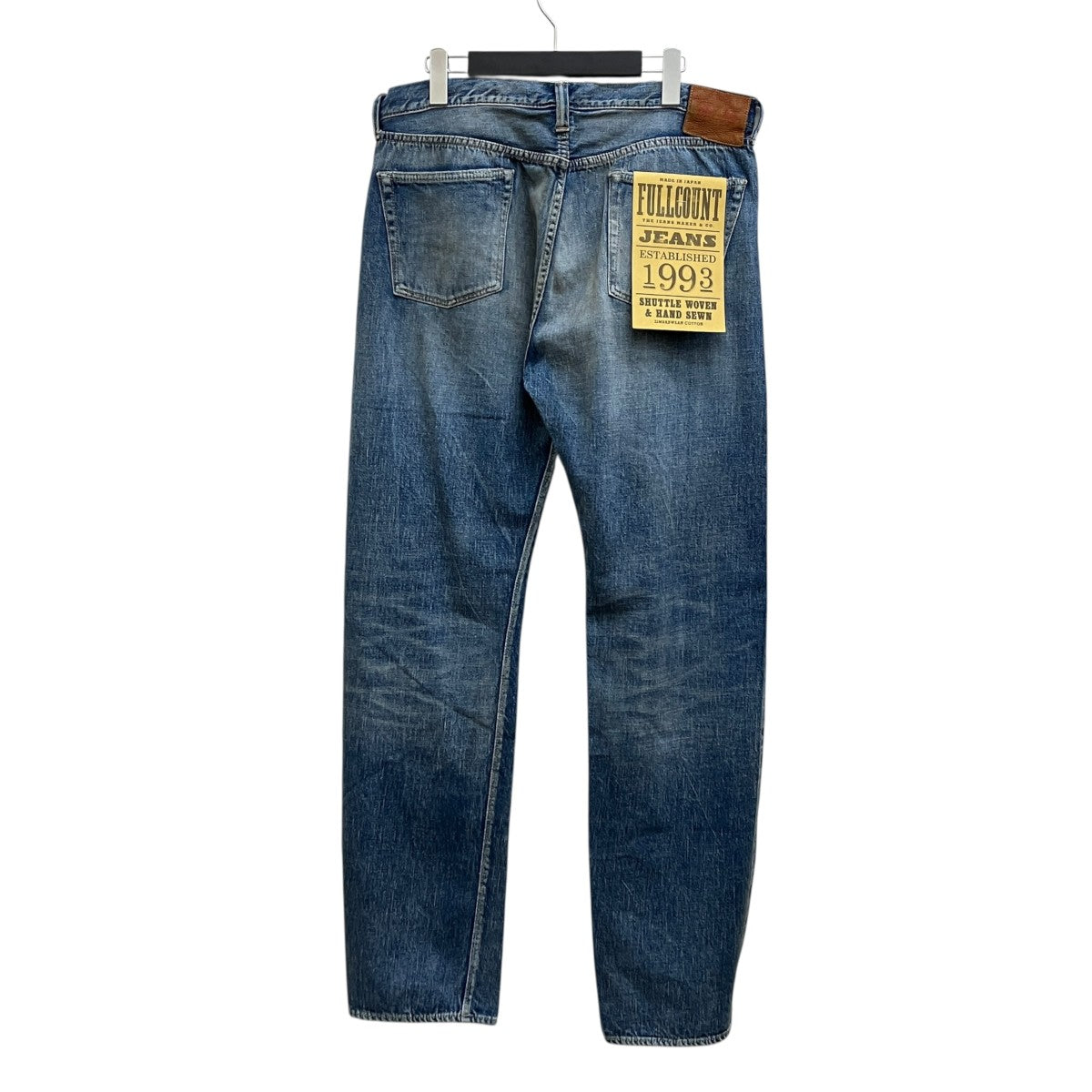 Slim Straight Denim 1108SS
