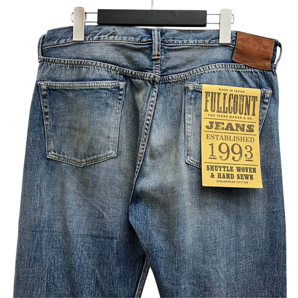 Slim Straight Denim 1108SS