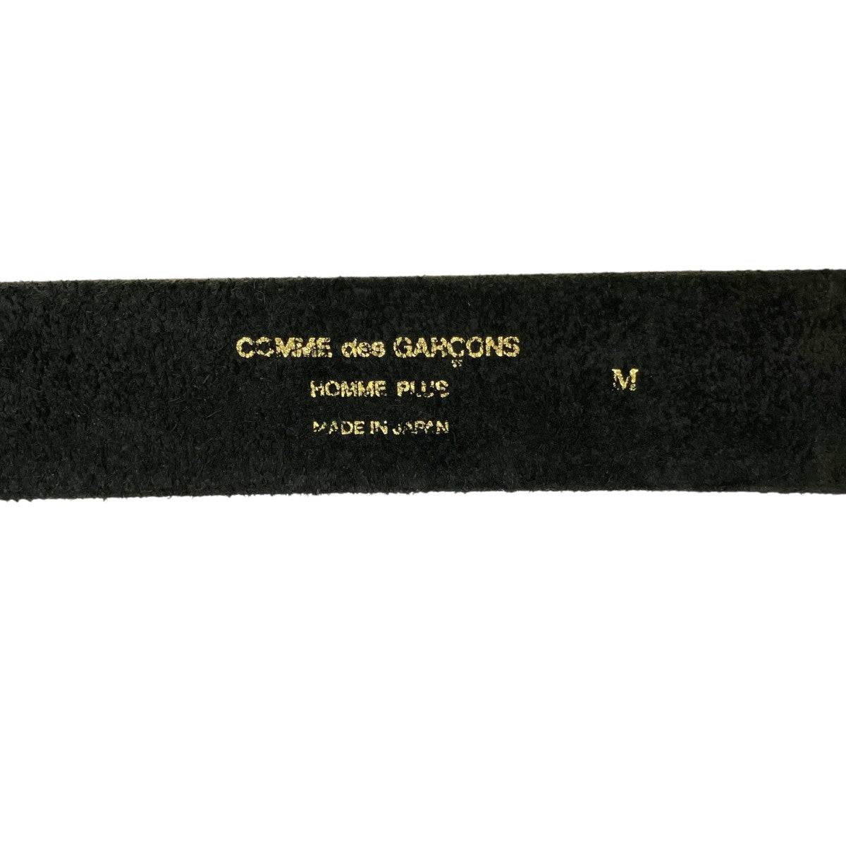 COMME des GARCONS 06AWチェーン付きベルトPR-K305 古着・中古-8枚目のアイテム画像