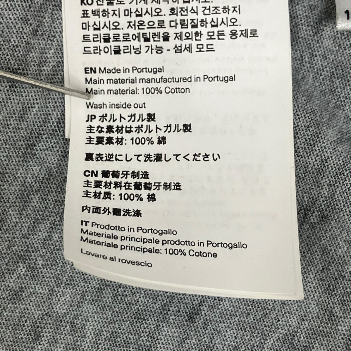 OUR LEGACY NEW BOX T-SHIRT／ M2266NC 古着・中古-6枚目のアイテム画像