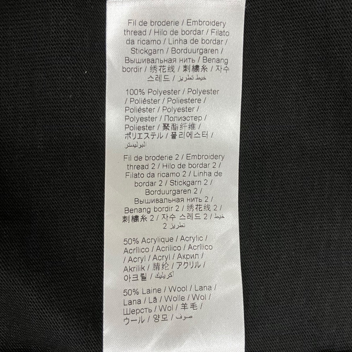 Lucky Tiger Embroidered T-Shirt半袖TシャツFE68TS0084SI