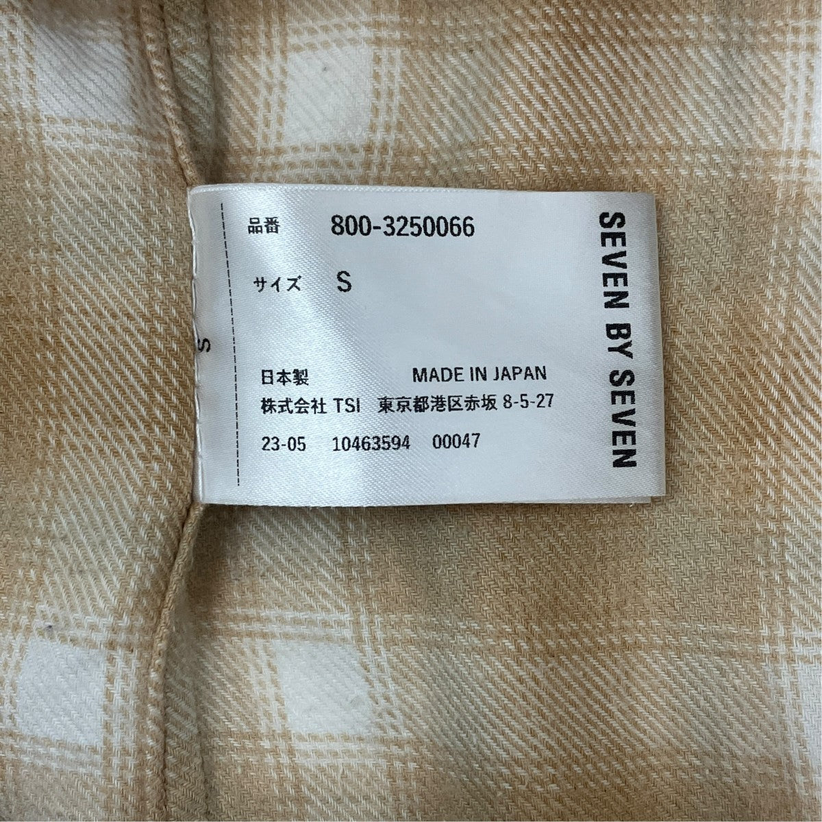 OMBRE CHECK O C SHIRT 800-3250066