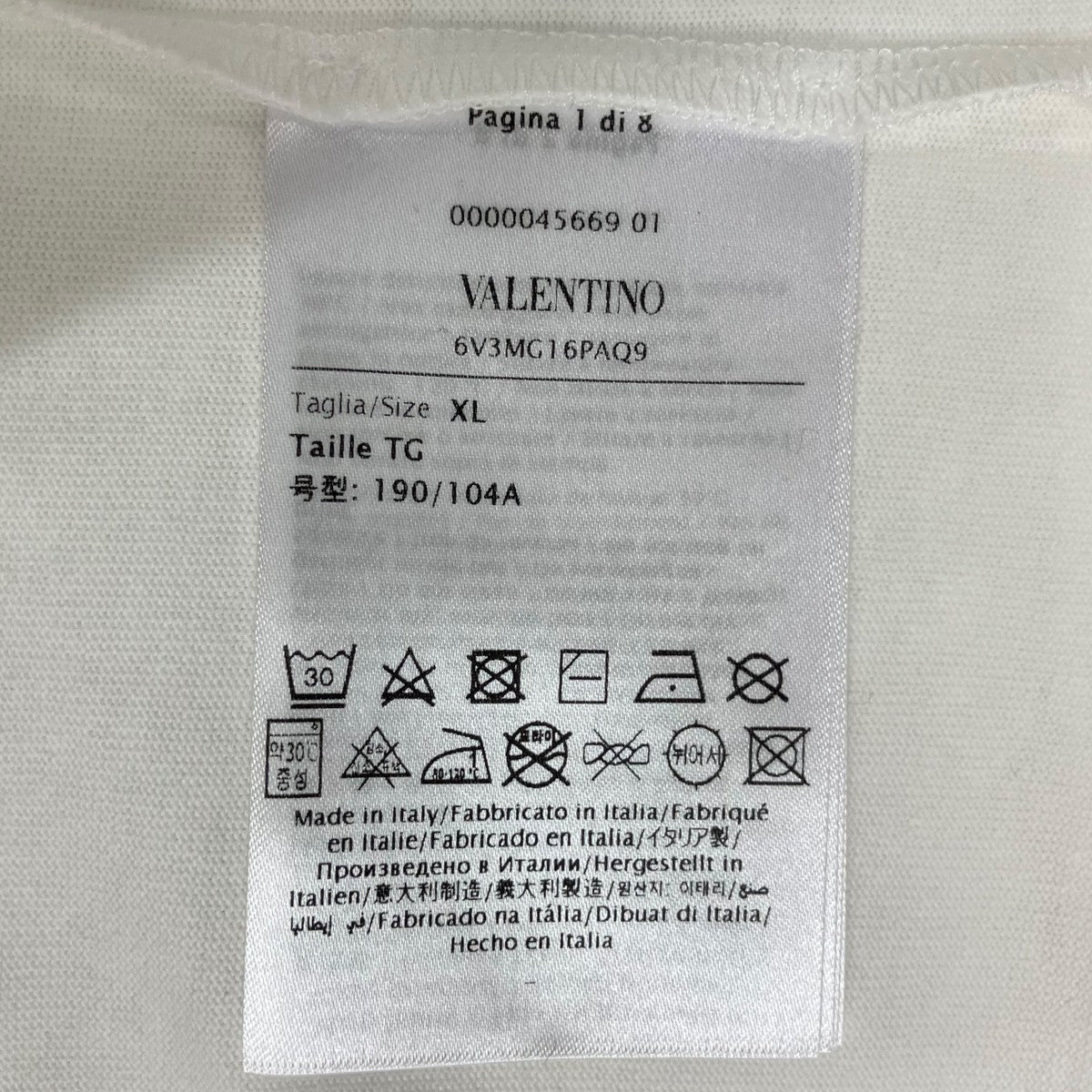 VALENTINO COTTON T-SHIRT WITH CHEZ VALENTINO PRINT半袖Tシャツ6V3MG16PAQ9 古着・中古-6枚目のアイテム画像