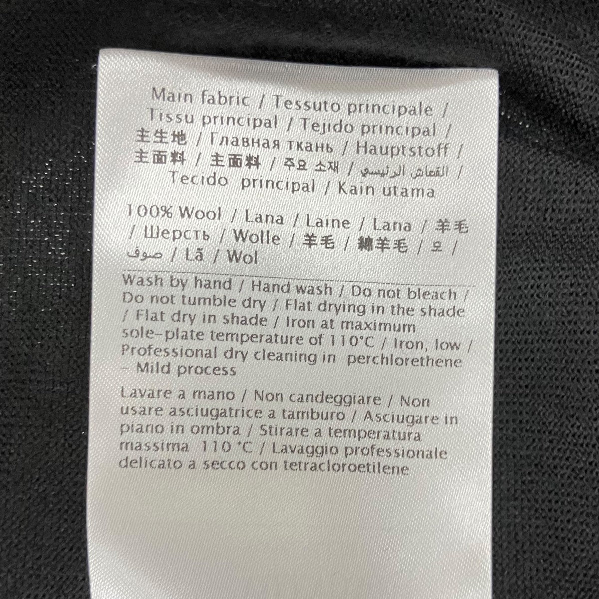 VALENTINO クルーネックニット5VDKC10C6LE 古着・中古-6枚目のアイテム画像