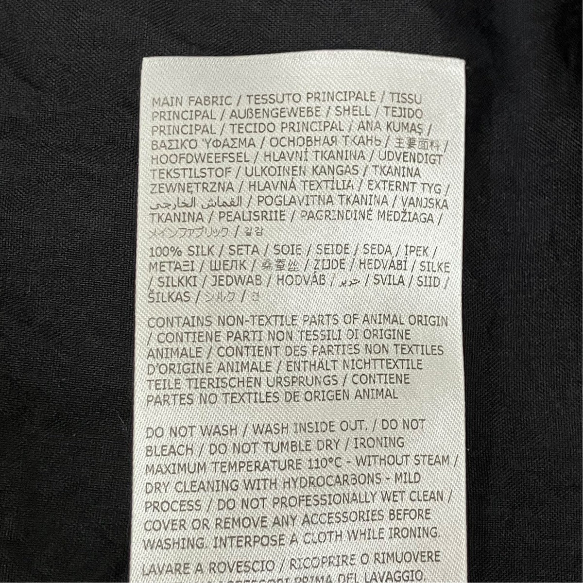 Maison Margiela 4 14 SILK POPLIN SHIRT ／SI1DL0005 古着・中古-6枚目のアイテム画像