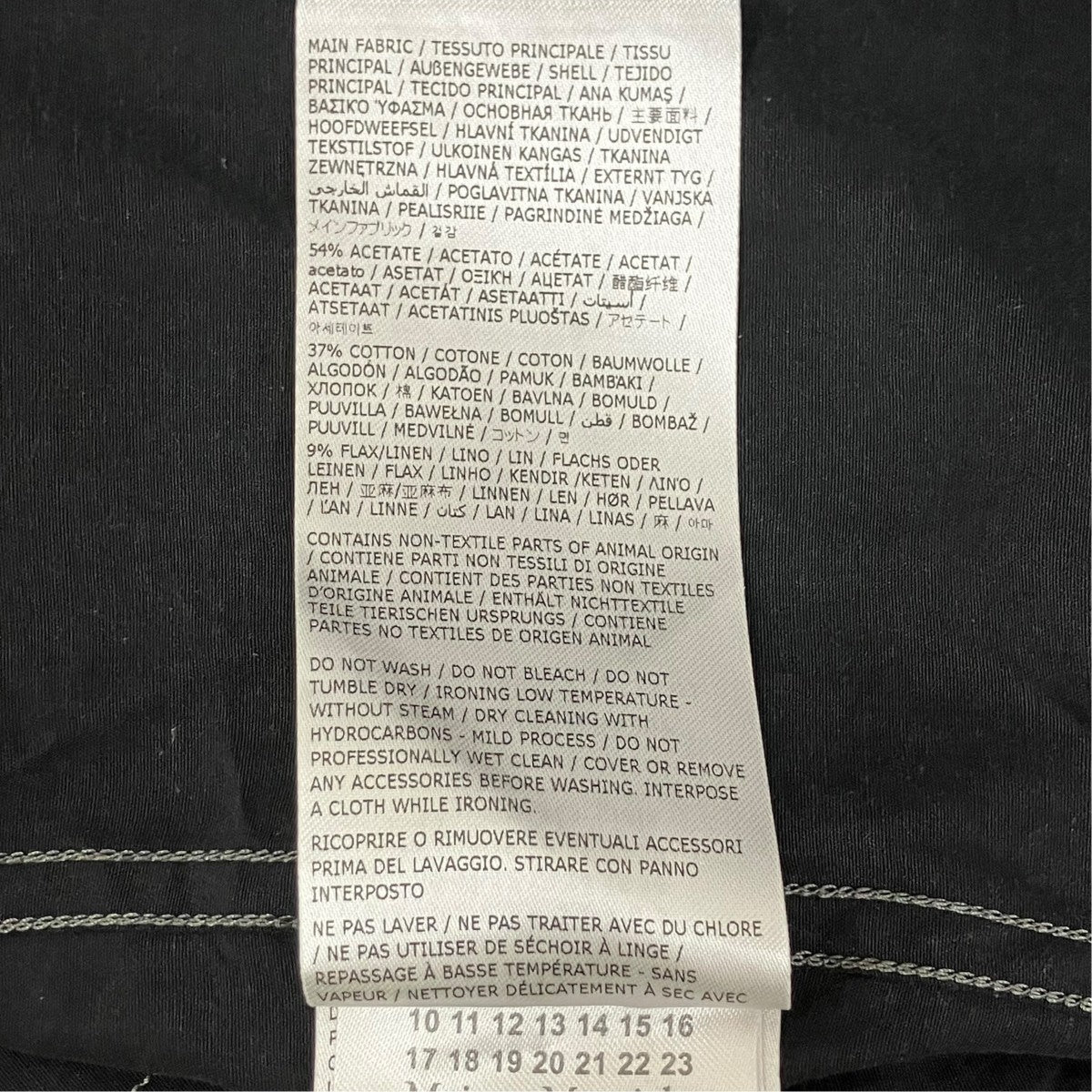 Maison Margiela 1 10 半袖シャツS50DR0009 古着・中古-6枚目のアイテム画像