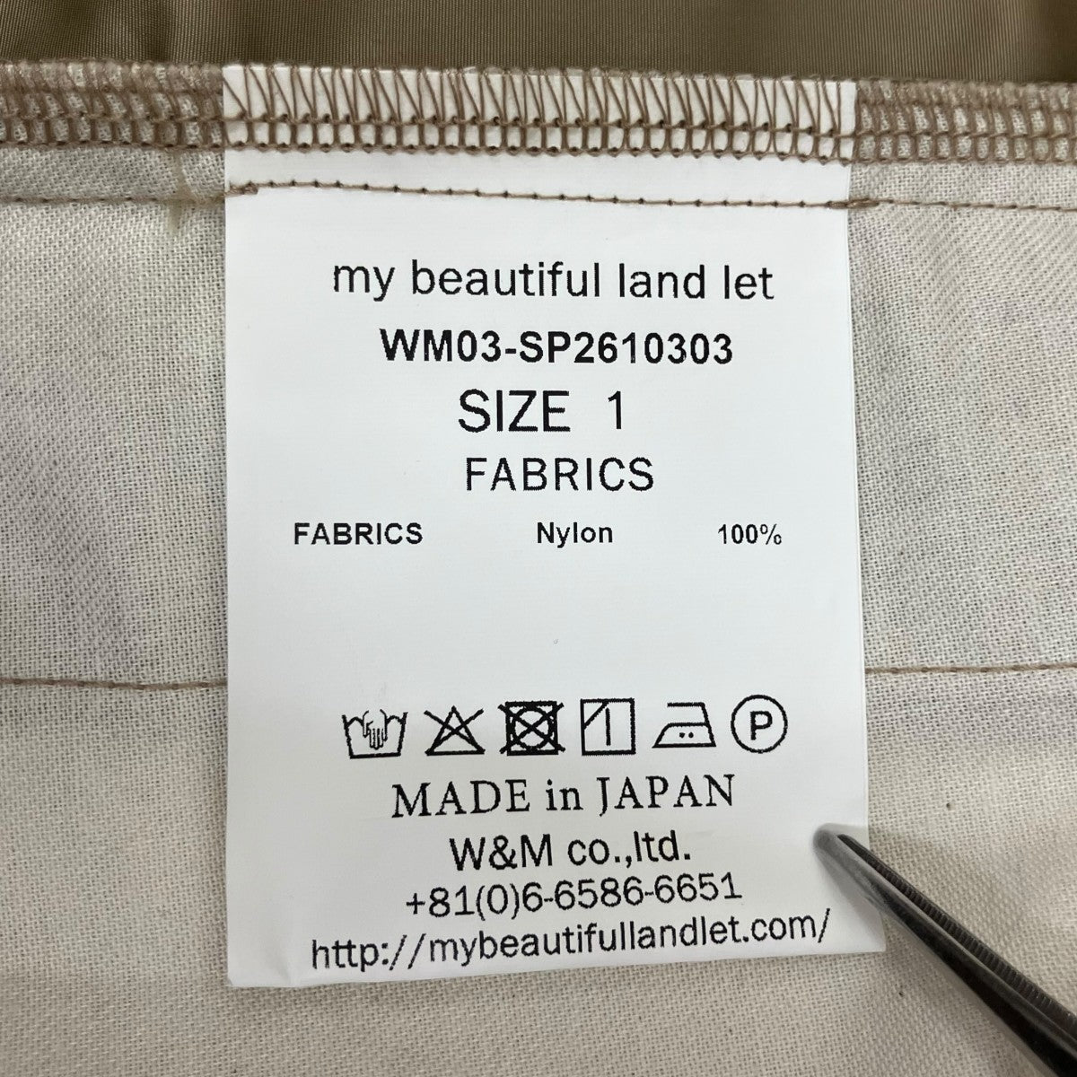 NYLON TAFFETA WATER PROOF WIDE HALF PANTSハーフパンツWM03-SP2610303