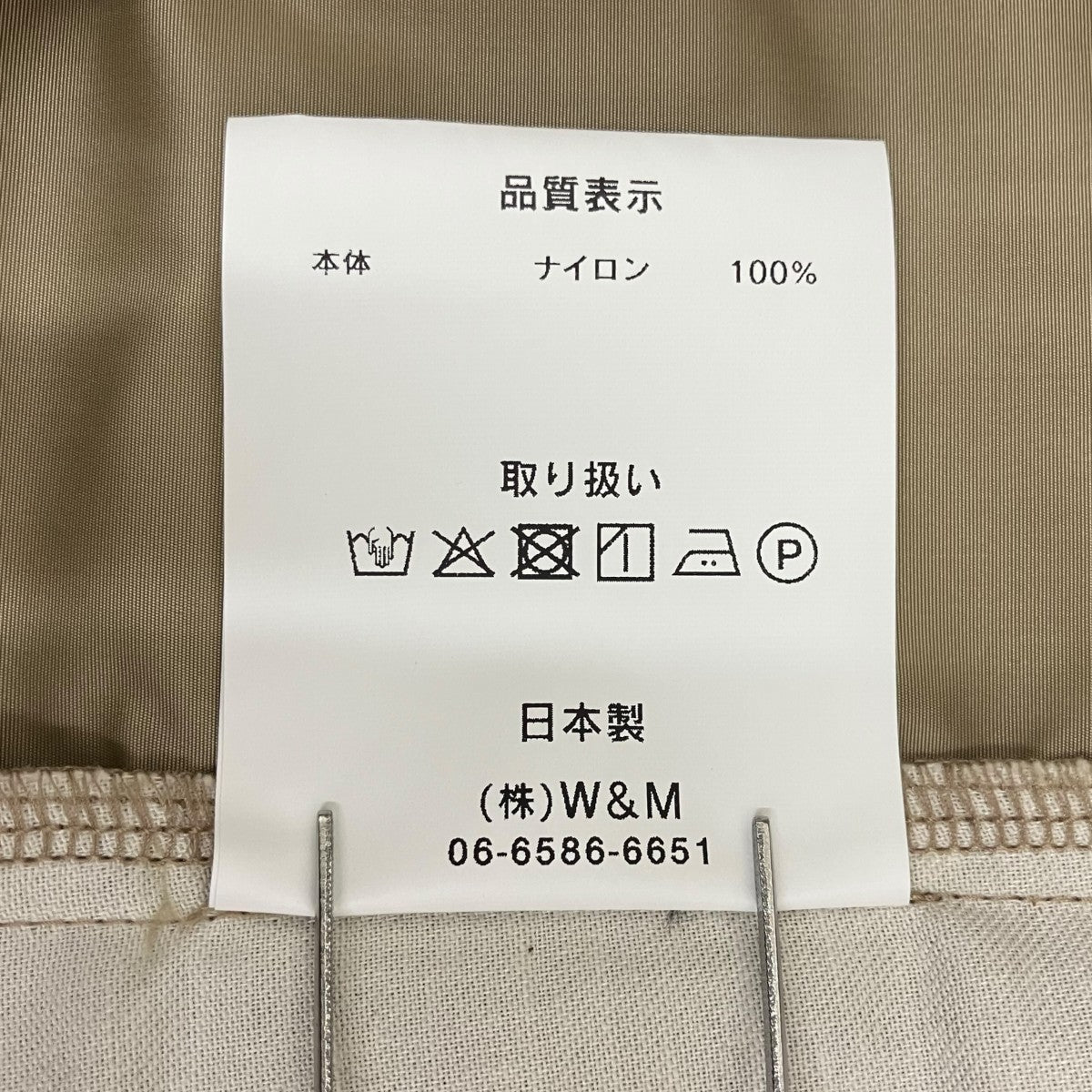NYLON TAFFETA WATER PROOF WIDE HALF PANTSハーフパンツWM03-SP2610303
