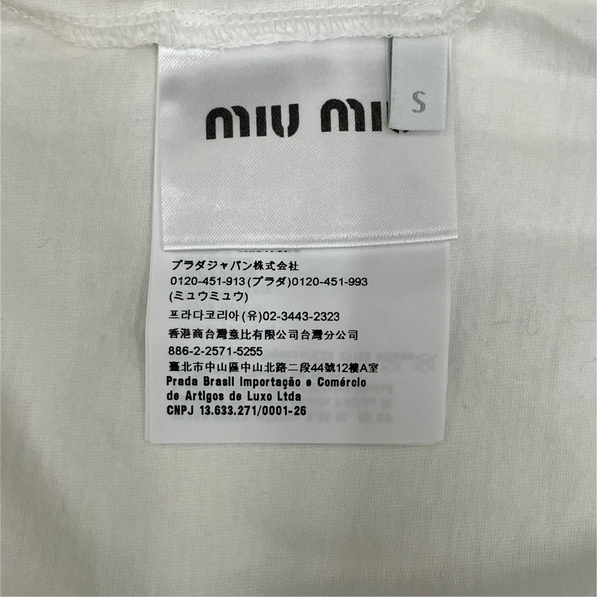 MIU MIU 半袖TシャツMJN520 古着・中古-3枚目のアイテム画像