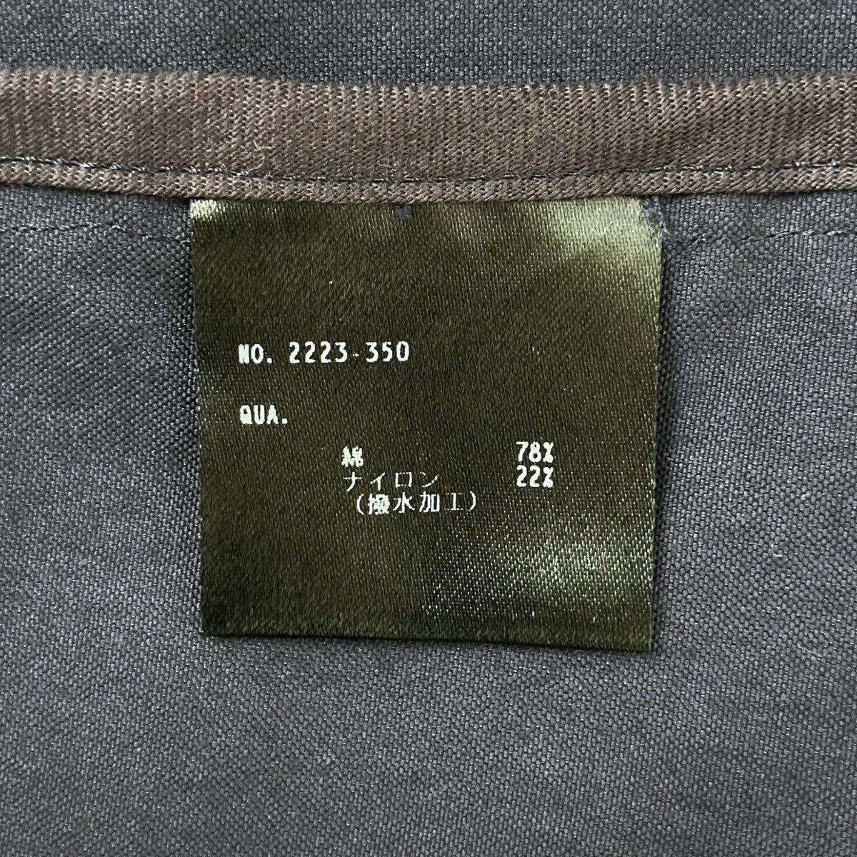 トレンチコート2223-350