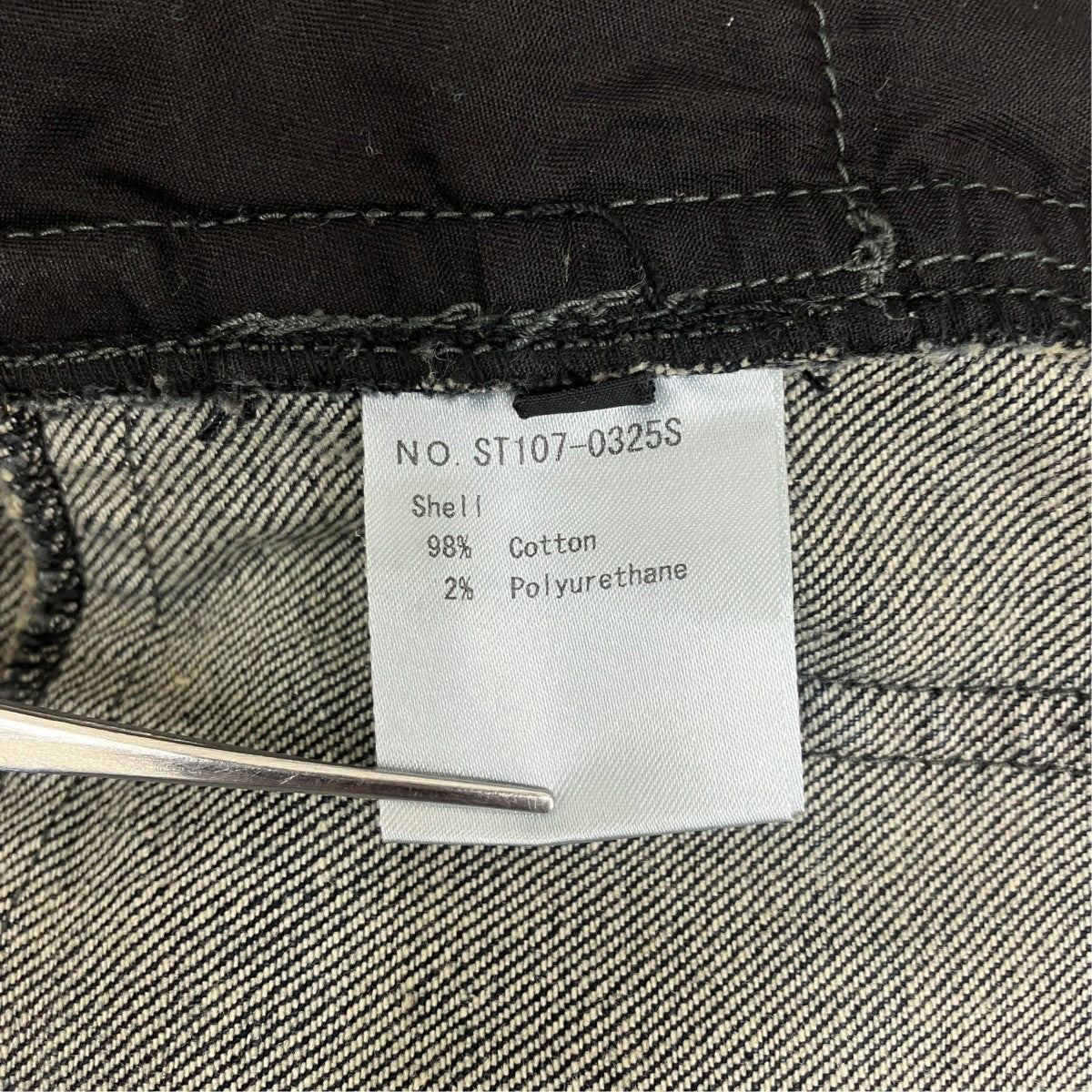 Product Processed Stretch Denim Straight Slim Pants ／ST107-0325S