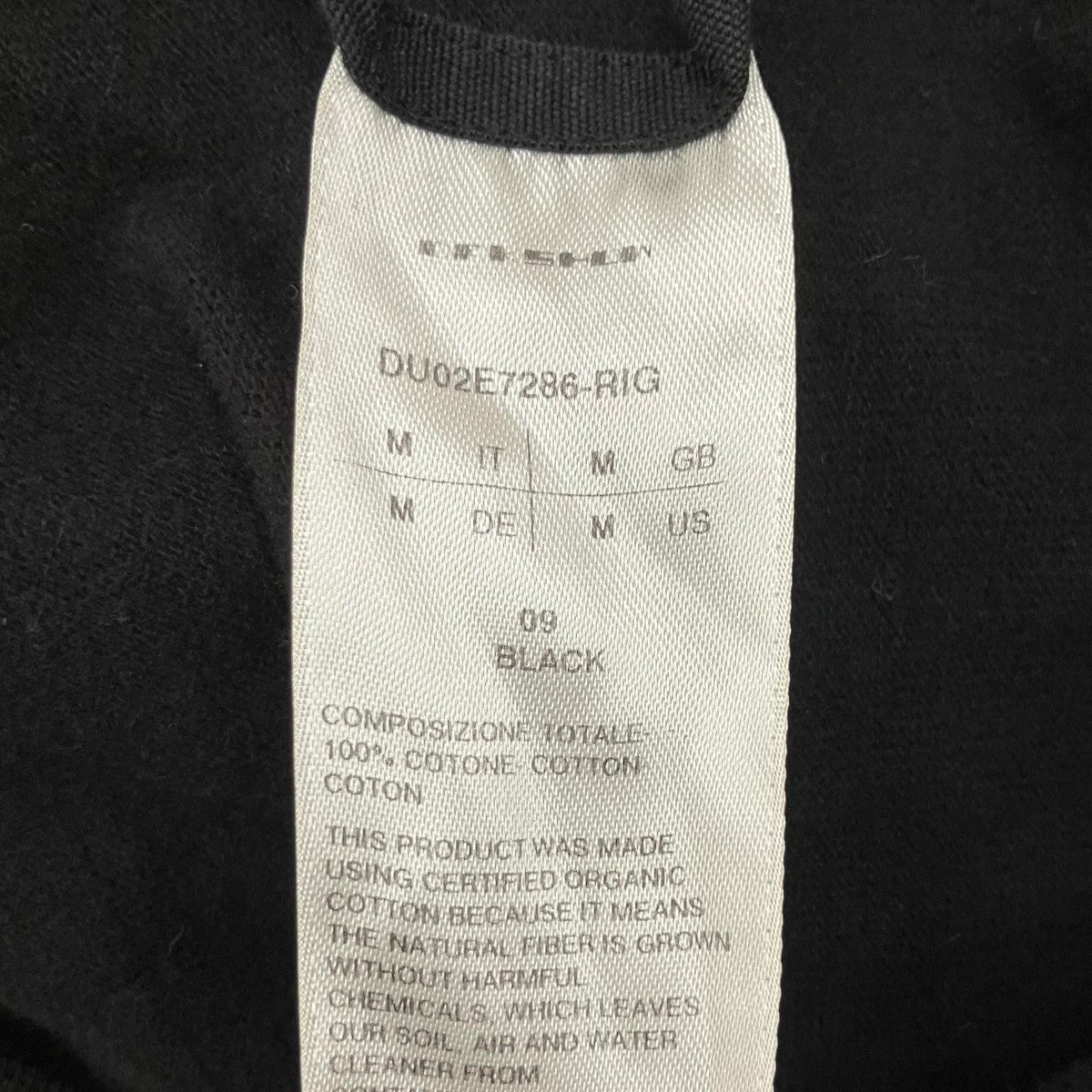 DRKSHDW MOUNTAIN HOODIEジップアップフーディーDU02E7286 古着・中古-6枚目のアイテム画像