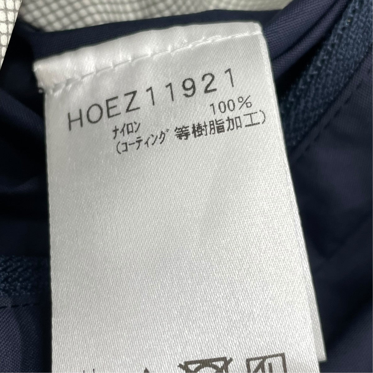 SCANDZA LIGHT JACKETナイロンジャケットHOEZ11921