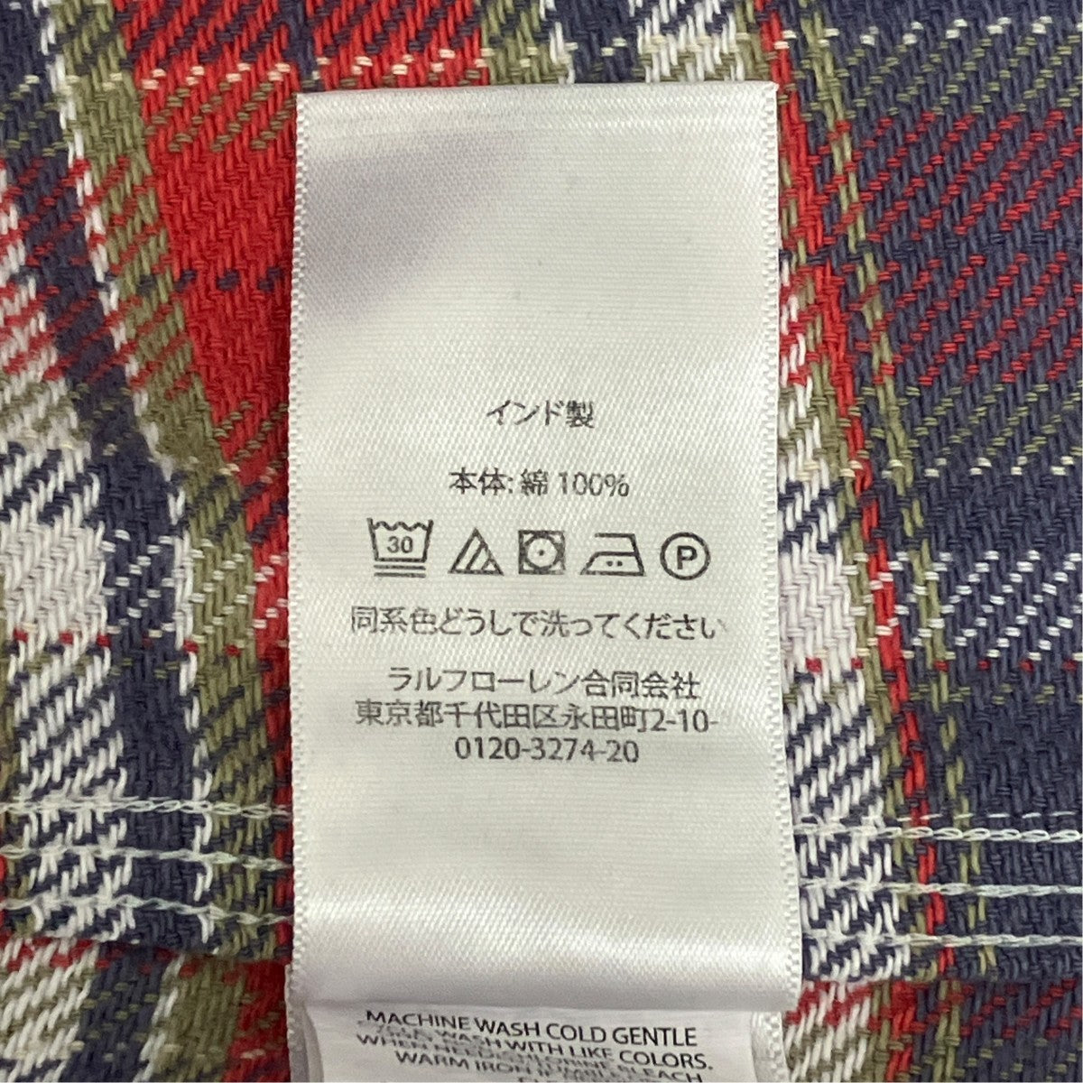 チェックシャツ