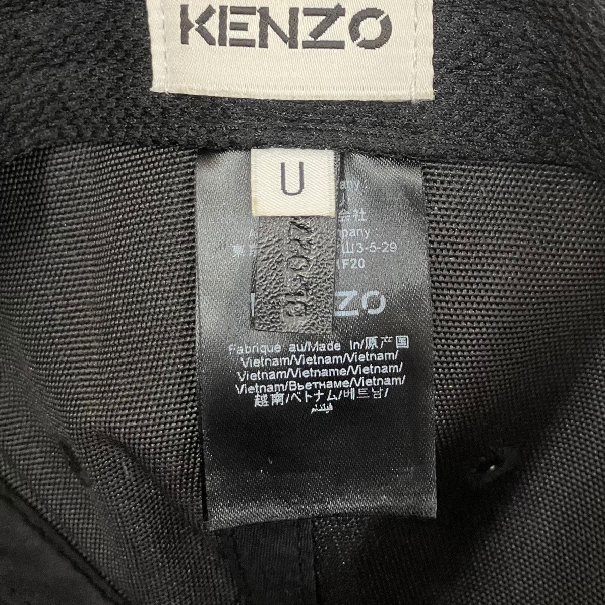 キャップFA65AC301F20