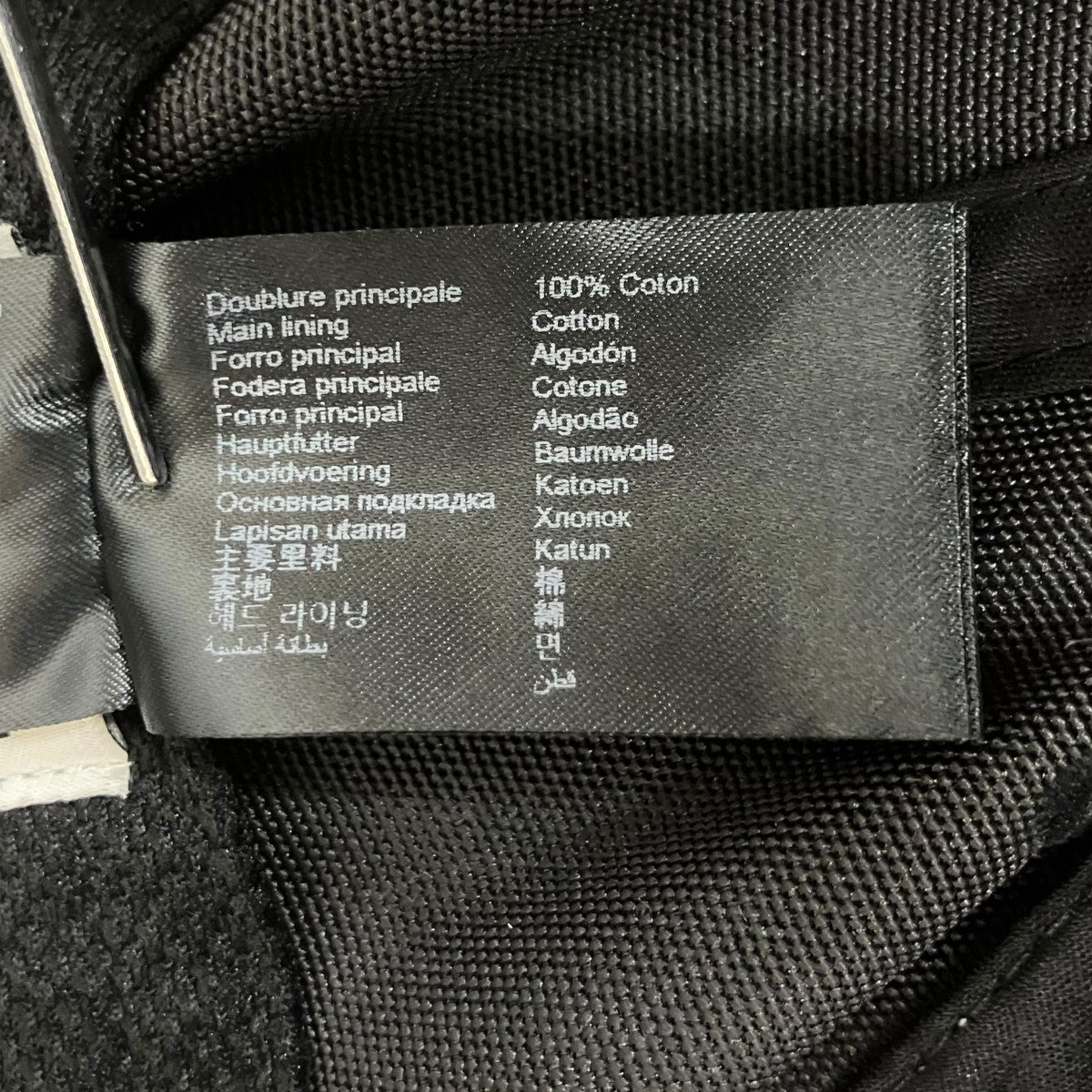 キャップFA65AC301F20