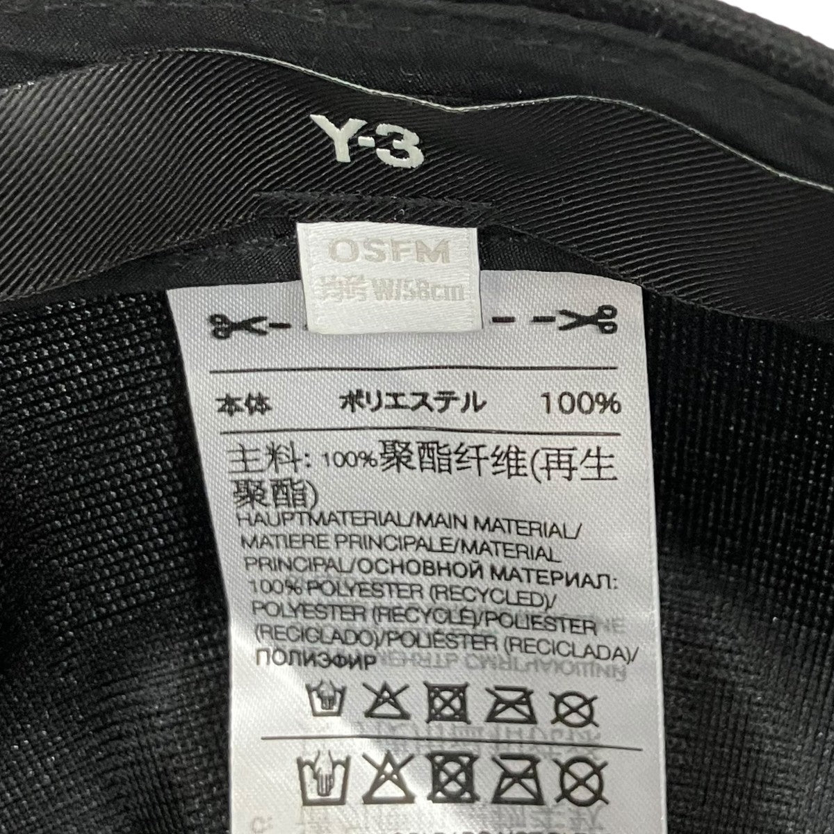 キャップH62981