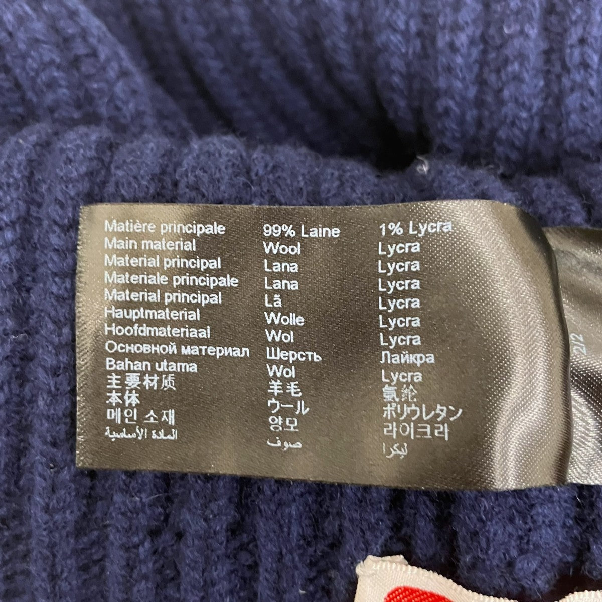 Logo Beanieニット帽FD68BU180KWA