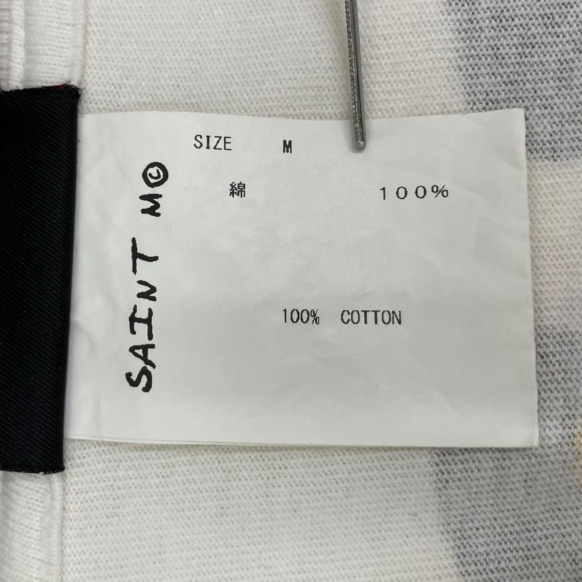 半袖TシャツSM-S23-0000-110