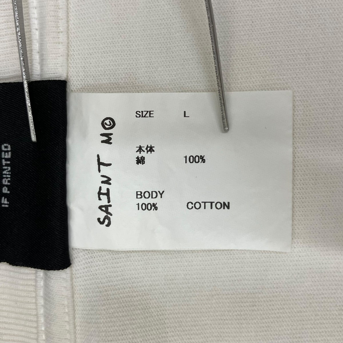 半袖TシャツSM-YS8-0000-010