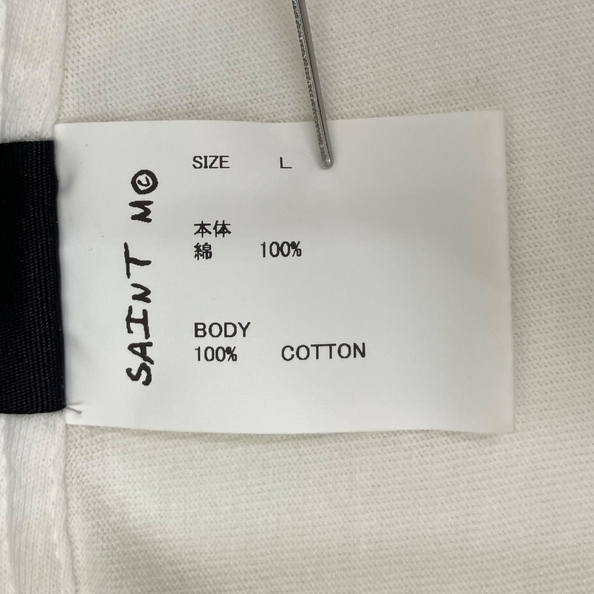 長袖TシャツSM-HR8-0000-036