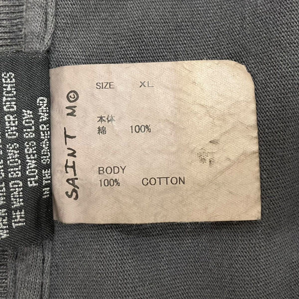 長袖TシャツSM-HR1-0000-028