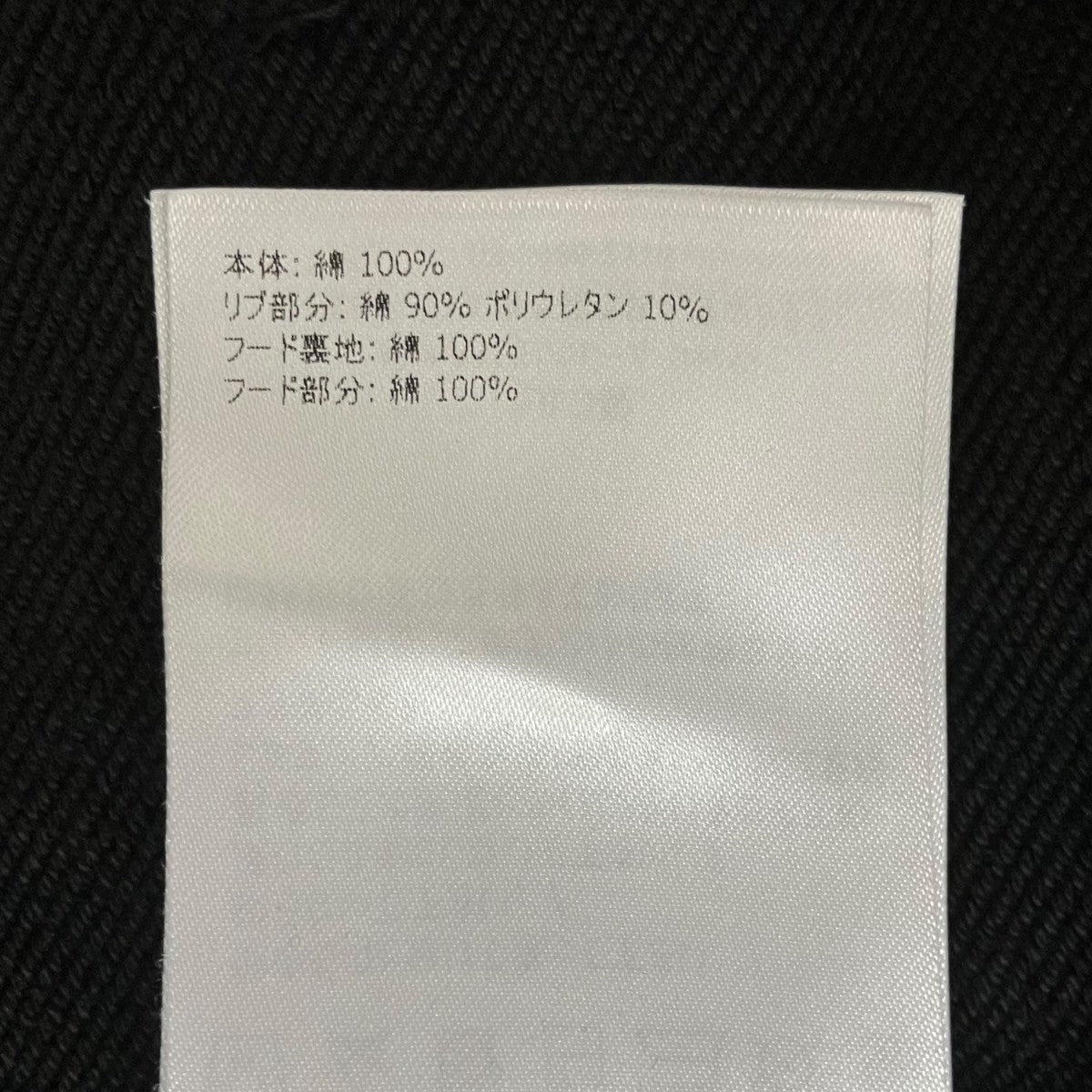 MAGLIA CON CAPPUCCIOパーカーG10918G79010