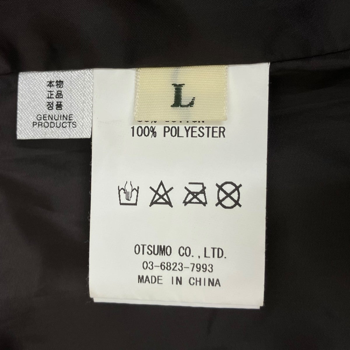 22AW3-LAYER SHELL JACKETマウンテンパーカー